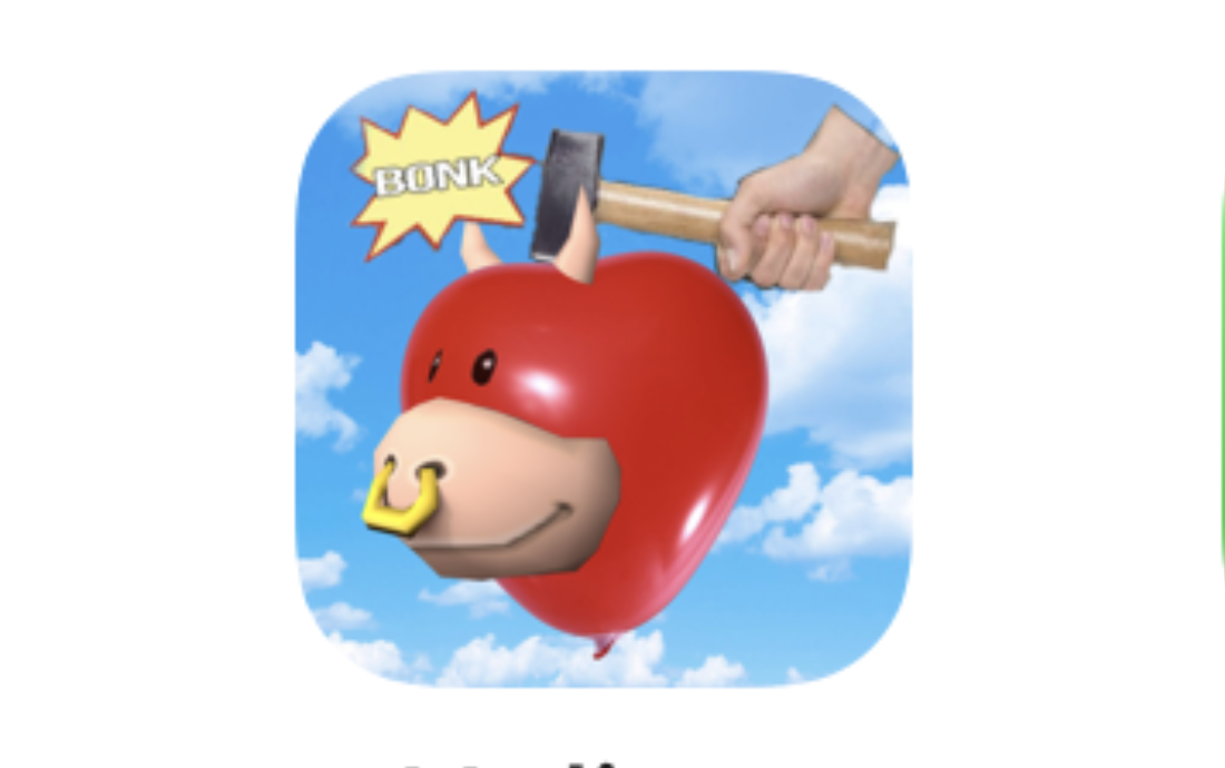 【IPA文件】Helium网速悬浮 支持 iOS 15.0 到16.5-巨魔论坛